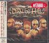 CD DRU HILL - Dru World Order UICD9007PROMO Def Soul 2002 Япония Рэп и Хип-хоп/R&B Б/у