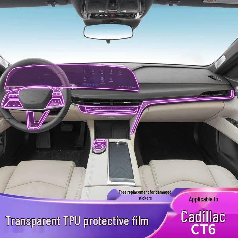 Новая защитная пленка из ТПУ для интерьера Cadillac CT6: Центральная консоль, Рычаг переключения передач и Навигация.