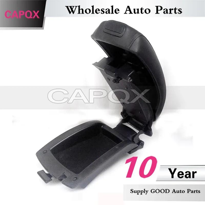 CAPQX Сборка подлокотника центральной консоли автомобиля для Kia Sportage 2005-2010 Черный Бежевый