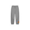 Li Ning Label Pattern Elastic Waistband Cuffed Sports Pants Men Pants Shark-Gray AKLSD61-1