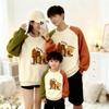 Mother and Child First Birthday Matching Fleece Sweatshirt Set: Family of Four Autumn/Winter Street Style Outfit