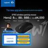Беспроводная игровая мышь Logitech G PRO X SUPERLIGHT 2