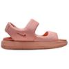 Nike Спокойные Песочные Пляжные Сандалии Женские Розовые HJ9000-800