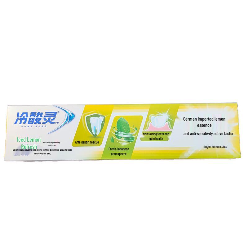 Зубная паста Lengsuanling Anti-Sensitive со вкусом лимона и мяты, с зубными щетками