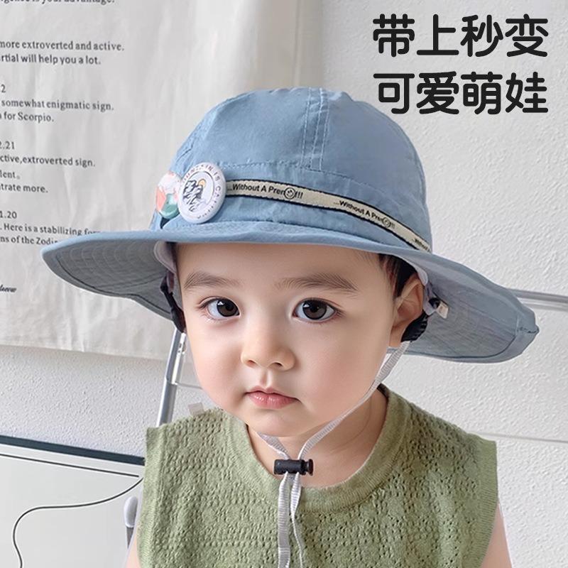 Summer children's sun hat outdoor UV protection children's sun protection hat breathable large brim sunshade baby bucket hat