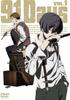 DVD DVD 91 день DB0906 SHOCHIKU 2016 Япония АнимеИгра Б/у