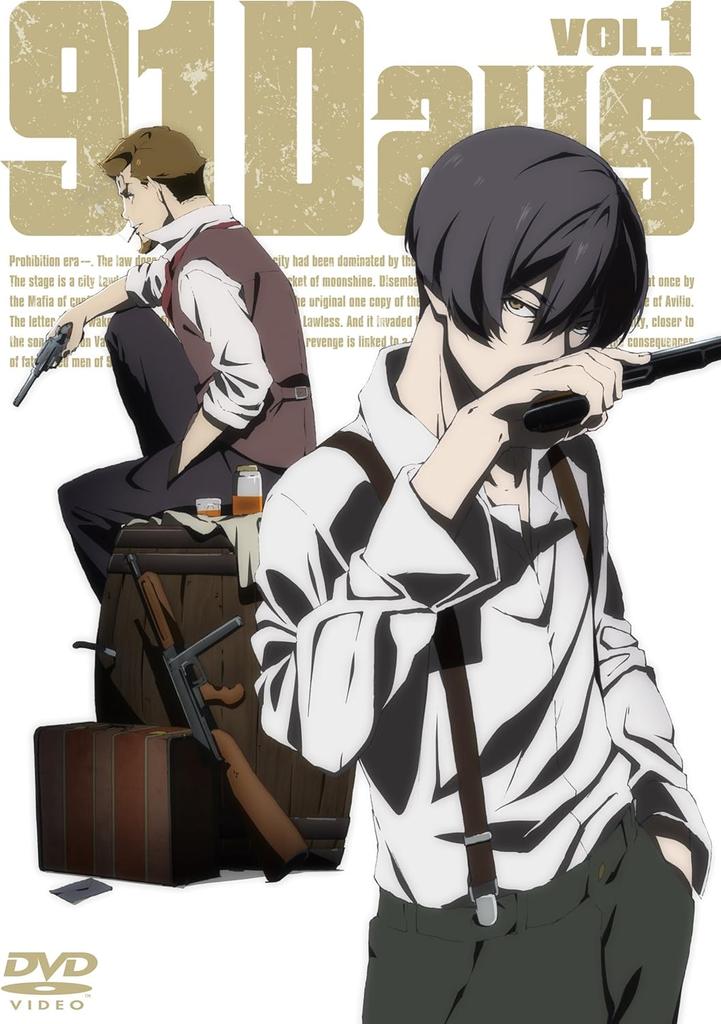DVD DVD 91 день DB0906 SHOCHIKU 2016 Япония АнимеИгра Б/у
