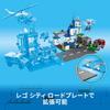 LEGO City Police Station Toy Present Birthday Block Educational Christmas Boys Girls Children 6 Years Old 7 Years Old 8 Years Old 9 Years Old City