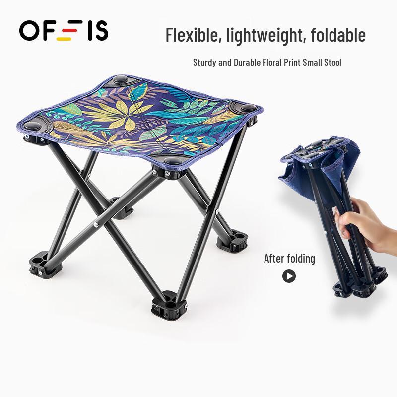 OFEIS Portable Folding Stool