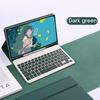 Чехол с беспроводной клавиатурой для Samsung Galaxy Tab A7 S6 Lite 10,4 дюйма S7 11 дюймов S8 11 дюймов S7 Plus S7 FE S8 Plus 12,4 дюйма A8 10,5 дюйма, чехол для планшета