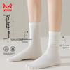 MiiOW Women's Socks, Mid-Calf Socks for Women, Slouchy Socks, Autumn And Winter, Skin-Friendly, Breathable, Cotton Socks, Slimming, Anti-Slip
