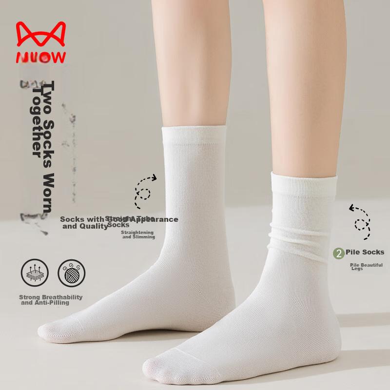 MiiOW Women's Socks, Mid-Calf Socks for Women, Slouchy Socks, Autumn And Winter, Skin-Friendly, Breathable, Cotton Socks, Slimming, Anti-Slip