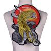 1Pc Mountain Tiger Embroidery Applique Iron On Patches For Clothes Jacket DIY Craft Sewing Accessories