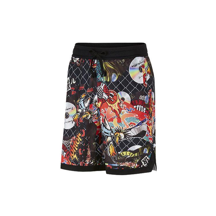 Nike Sports Shorts Men's Moderate CK1183-018