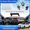 8,8 дюйма 6,5 дюйма LHD Автомобильный держатель для телефона для BMW X1 F48 Аксессуары F49 2016- Мультимедийный экран Навигационная подставка