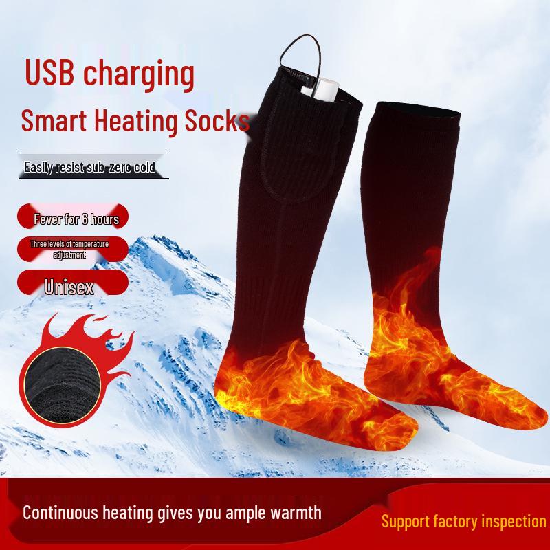 Носки с подогревом на USB - Модальный хлопок Зимние грелки