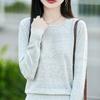 New Autumn and Winter Round-neck Knitted Sweater Base Layer, Women's Sweater Long-sleeved Loose Inner Layer Top