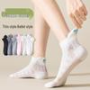 Women's Cute Japanese Style Bow Embroidery Mesh Ankle Socks