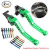 Аксессуары для мотоциклов, регулируемый рычаг тормозной муфты для Kawasaki ER6N ER-6N ER 6N 2006-2025 ER-6F ER6F, рычаг с короткими/длинными ручками