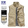 ROMON Мужской жилет для активного отдыха с несколькими карманами