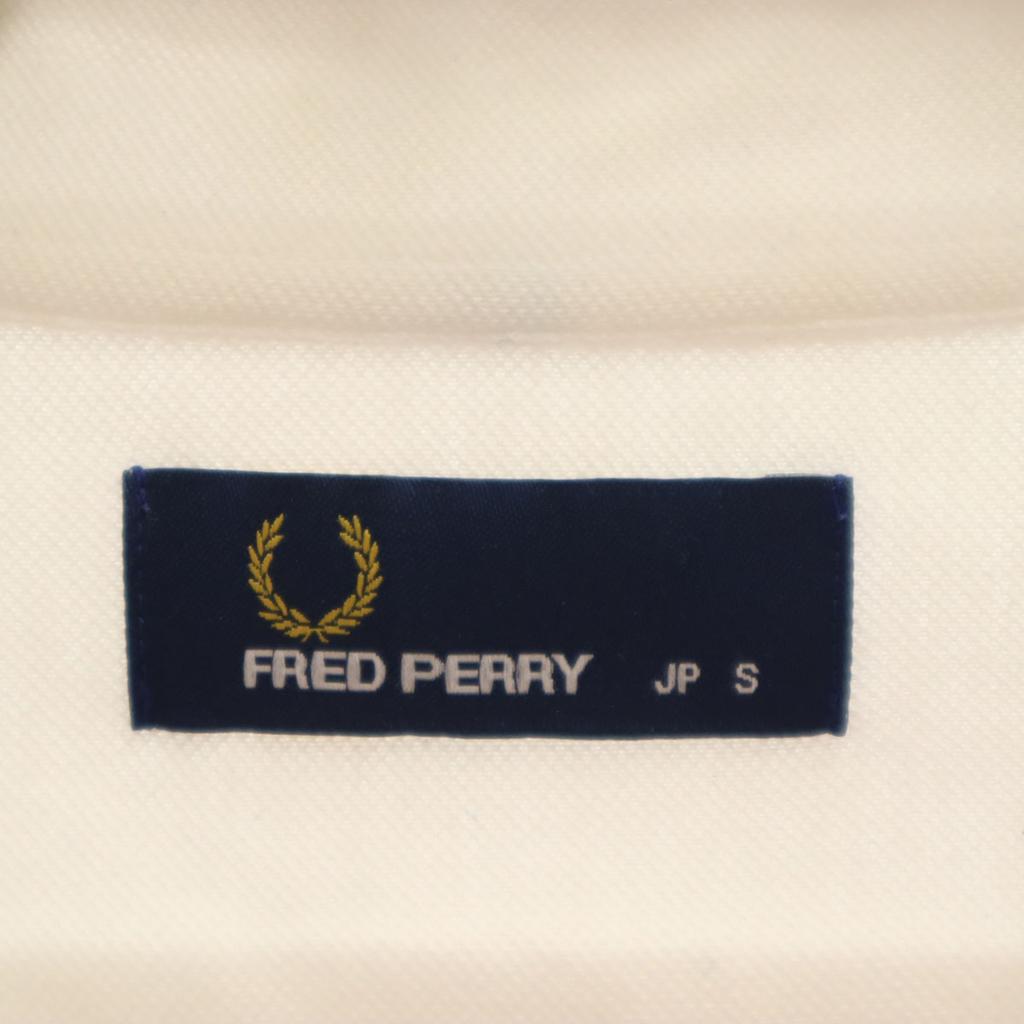 Fred Perry Полосатая длиннорукавная рубашка цвета олененка S белая Мужская Б/У