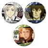 Bungo Stray Dogs Gekioshi Can Badge Collection 50 Badges in 1 Box Vol.14
