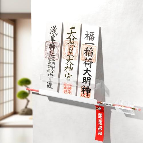 Toski Shinto Shrine Holder, Shinto Shrine, O-fuda-stand, Amulet Holder, and Storage for Hamaya (Haya) Arrows. Suitable for Both Freestanding and Hangi