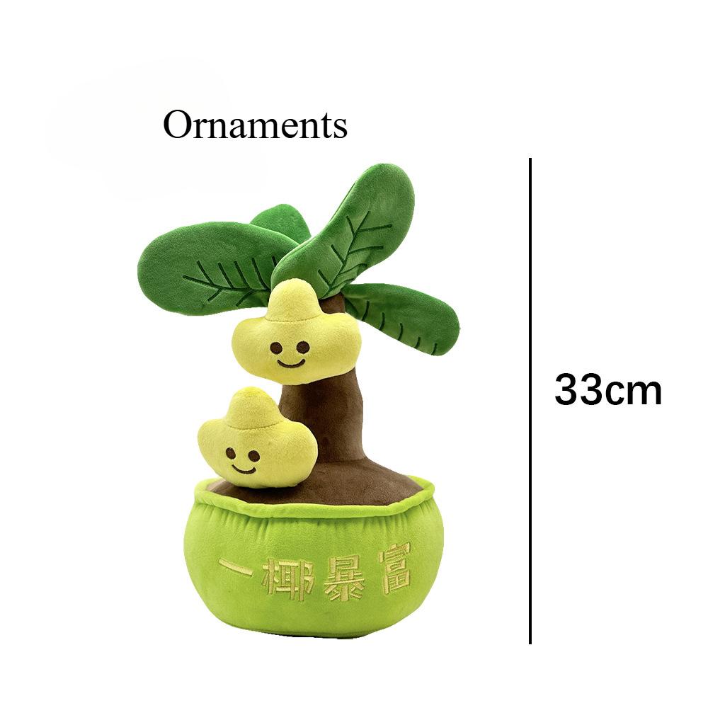 Новый стиль плюшевых горшечных растений «Зеленая сосна и кокос», модные и милые забавные украшения