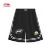 Li-Ning Boys' Youth Basketball Sportswear Set