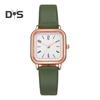 Women Quartz Watch Square Dial Faux Leather Strap Ladies Casual Business Formal Dress Wristwatch Fashion Jewelry Accessory Birthday Gift