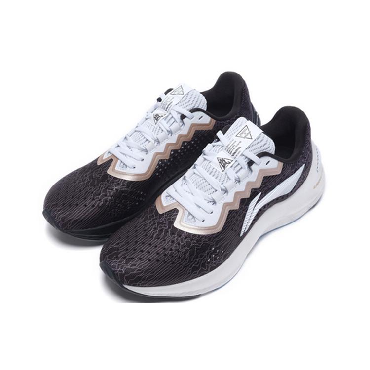 Li Ning Arashi Низкие Беговые Кроссовки Мужские Черно-Белые ARHQ079-1