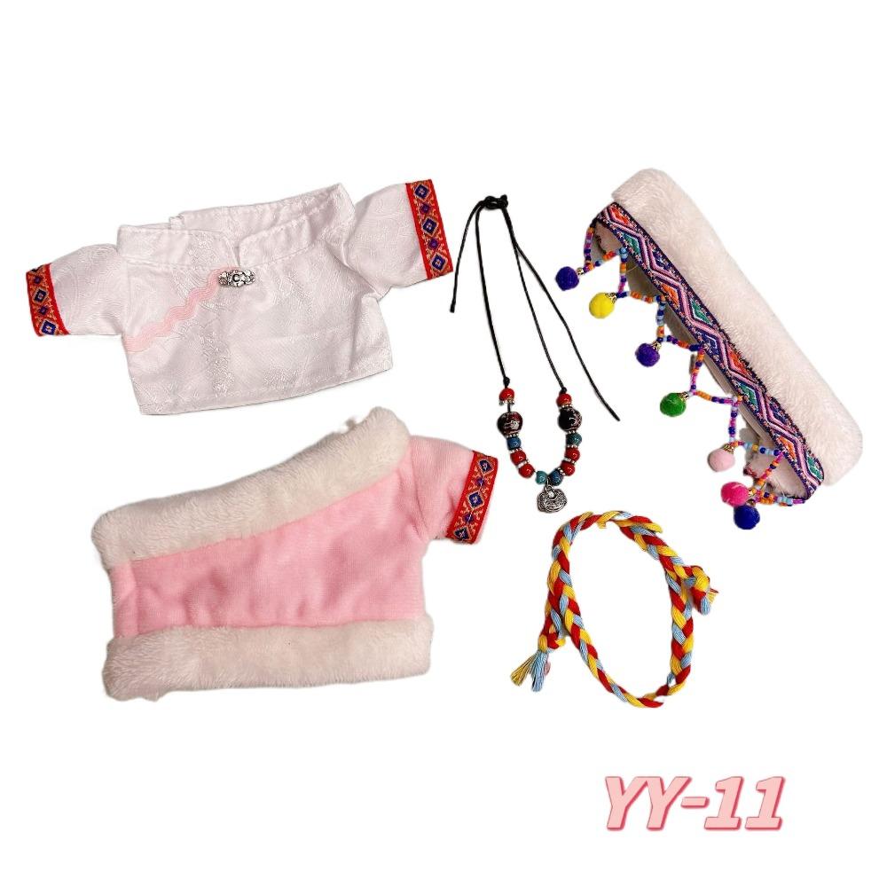 Cotton 20cm Doll Clothes 20cm Doll Camisole Pants Kpop Doll  Accessories  Girl