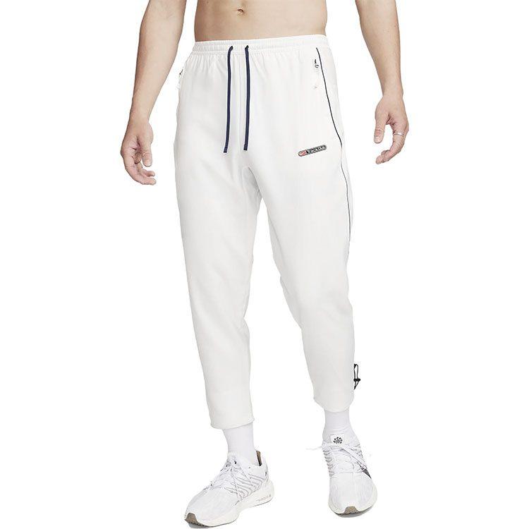Nike Спортивный клуб Вязаные спортивные штаны Мужские Белый Умеренный Другое FB5504-121