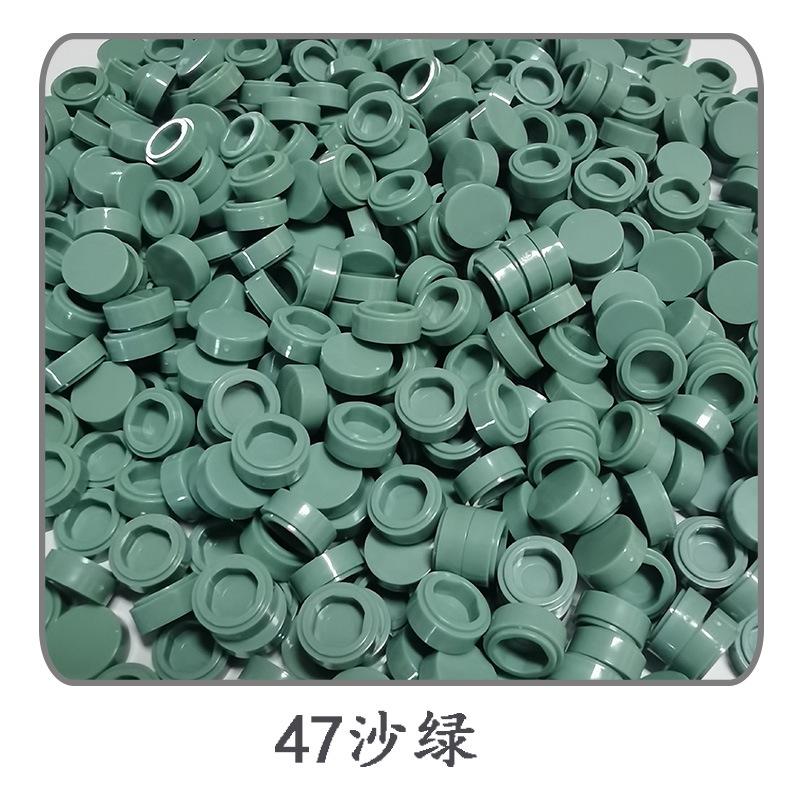 1000 шт./лот Плитка 1x1 Круглая 98138 Специальный Кирпичик MOC Строительный Блок Мелкие Частицы Кирпичики Детали Совместимые с 98138 LOGO Игрушки