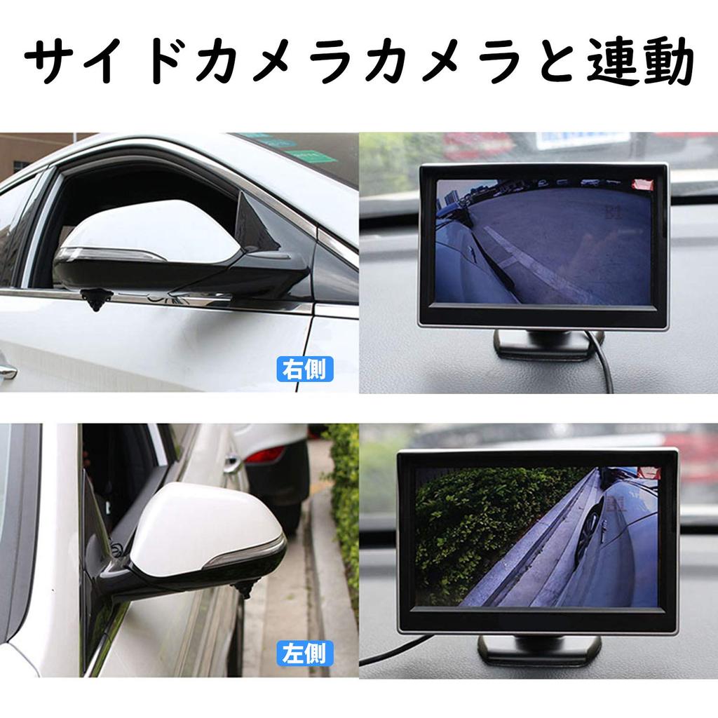 Монитор Antion 5 дюймов, сигнал AHD, сигнал CVBS, двойное назначение. Монитор на приборной панели, 2 системных видеовхода. В комплект входят 2 типа стойки с блокировкой. Компрессор 12 В/24 В.