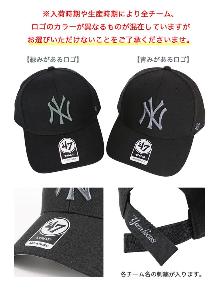 47 Brand 47 MVP Adjustable MLB Logo Street Free Dodgers Cap, Men's Low-Profile Cap, 6-Panel, Black, Style, Size, [Used]