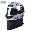 Unisex Full Face Electric Vehicle Helmet - Cold-Proof, Anti-Fog, and Warm for All-Season Riding