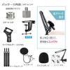 microphone stand microphone arm tabletop category condenser plug-in type microphone holder pop blocker gooseneck pop guard shock mount set Live
