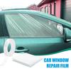 Поврежденная оконная накладка с нанометровой двухсторонней лентой предварительно нарезанная прозрачная ПВХ пленка для покрытия автомобильного окна замена разбитого стекла временное автомобильное стекло