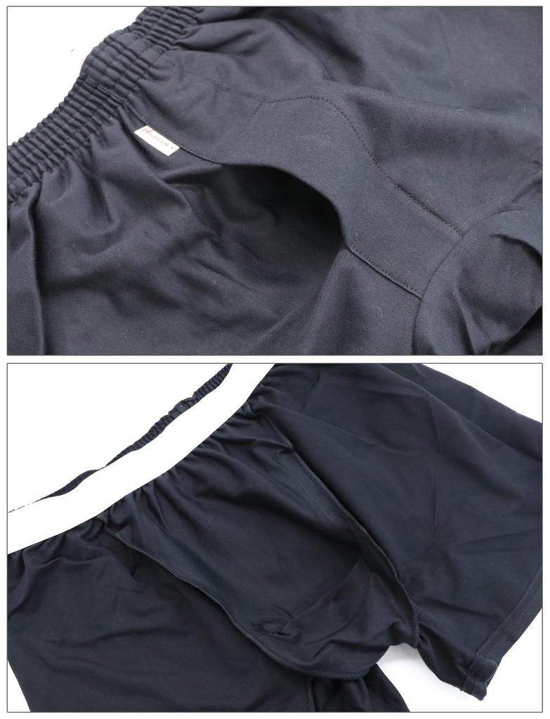 Kaituck Family Humans Men's Hammock Trunks with Support, Made In Japan, 100% Cotton, Sizes M, L, LL, 3L (3L, Black)