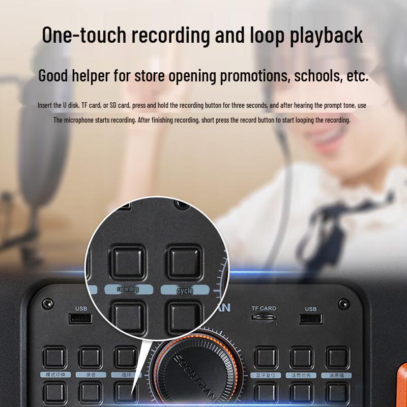 Songchuan SS6 Outdoor Portable Karaoke Bluetooth Speaker CN plug (adapter included)