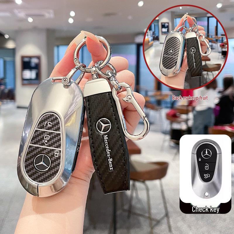 Чехол для ключа Mercedes-Benz для E300L, C260L, GLC, C200L, A200L, GLB2, LGLE350