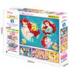 Epoch Jigsaw Puzzle Disney Three Princesses Jigsaw 42-Piece/56-Piece/63-Piece Princesses [First Puzzle]