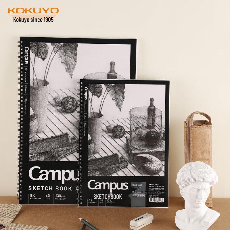 KOKUYO Campus A4 Спиральный скетчбук