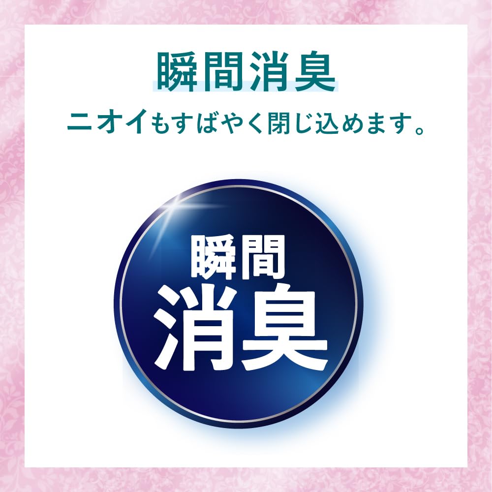 Laurier Sara Pure Супервпитывающие прокладки 28 штук Впитывающие прокладки при недержании [Большая вместимость], 180 мл, (Впитывающий уход, Прокладки)