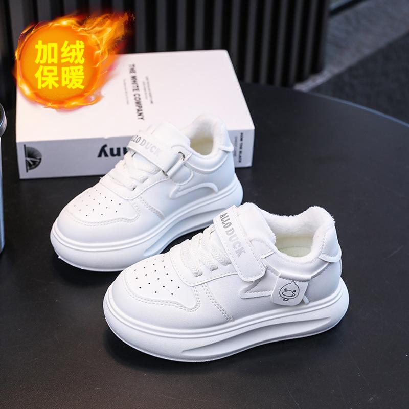 New autumn and winter sports shoes children's leather waterproof boys and girls velvet warm children running shoes tide