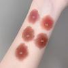 CAPPUVINI Butterfly Style Lip Mud Matte Velvet Lip Gloss Супервысокая цена