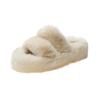 Thick Bottom Furry Slippers, Autumn and Winter Home Warm Slippers