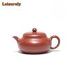 210 мл Ретро Исинские Чайники из Фиолетовой Глины Мастерская Ручная Работа Чайник из Сырой Руды Грубый Песок Чжу Ни Чайник для Заваривания Чайный Набор Цзыша Чайные Принадлежности