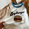 Children's T-shirt Long Sleeve 2024 Spring and Autumn New Baby Girl Shoulder Plugged Korean Version Top Children's Cartoon Embroidery Base